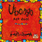 3138057 Ubongo: Das Duell