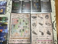 7007635 Cartographers Map Pack 6: Hornhelm – Wasteland Market