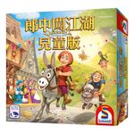 7482271 Mit Quacks &amp; Co. nach Quedlinburg