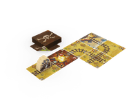 6745726 Infernal Wagon