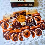 7299271 Basketboss - Kickstarter Limited Edition