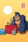 383745 Boss Kito