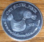 1577625 Munchkin Silver Piece 2013