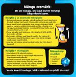 1204702 BrainBox: The World