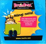 1204706 BrainBox: The World