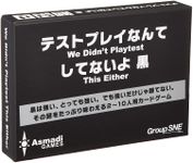 6327594 We Didn't Playtest This Either