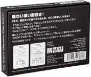 6327595 We Didn't Playtest This Either