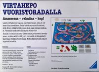 5172751 Das Nilpferd in der Achterbahn