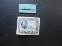 3828007 Great War at Sea: The Mediterranean