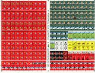 17692 War Without Mercy