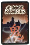 5661455 Ghost Stories: B-Rice Lee