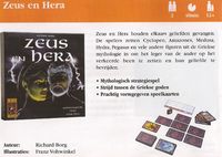 460563 Hera and Zeus