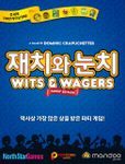 5930146 Wits &amp; Wagers Family