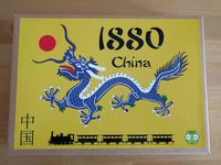 3254552 1880: China  (EDIZIONE TEDESCA 2022)