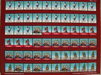 189471 Soldier Emperor