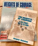 5809821 Heights of Courage