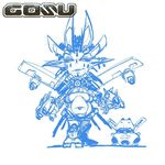 940356 Gosu: Kamakor