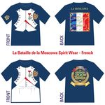 1070264 La Bataille de la Moscowa Series Volume Xii