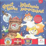 4186941 Gespensterturm