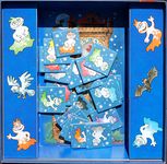 4186943 Gespensterturm