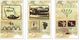 1212472 Vintage