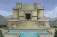 1004207 Kingdom of Solomon