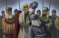 1004216 Kingdom of Solomon