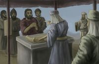 1004218 Kingdom of Solomon