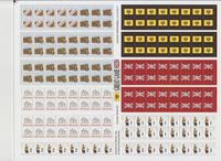 3926610 The Great Game