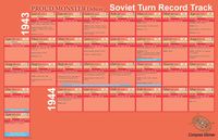 1000290 Proud Monster Deluxe