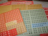 1037807 Proud Monster Deluxe